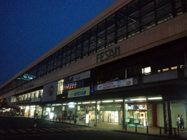 盛岡駅